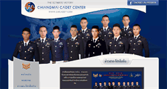 Desktop Screenshot of cmcadet.com